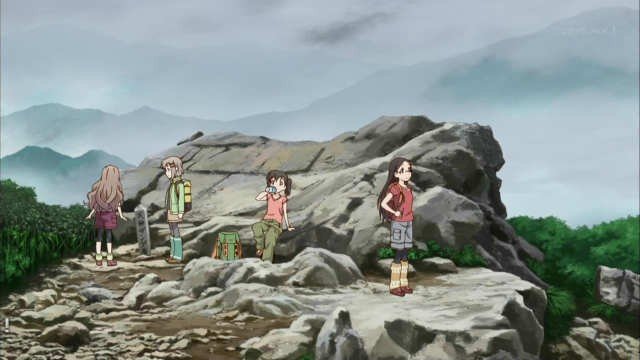大きな岩場